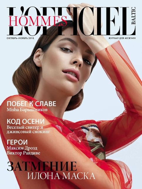 L'Officiel Hommes Baltics October 2018 C... — L'Officiel Hommes Baltic