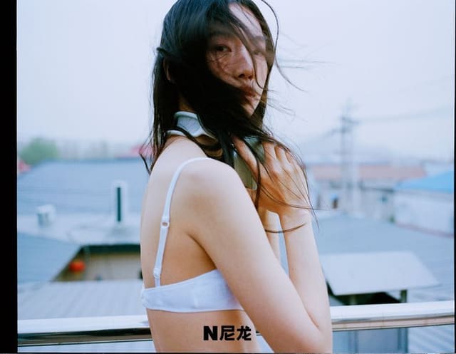 Spring chilling — Nylon China