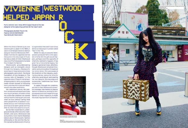 Punk. Activist. Icon. VivienneWestwood, forever! — Mini V