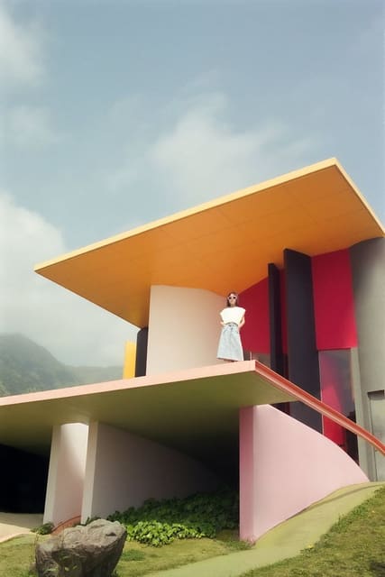 Yoro Park/Japan — Zara