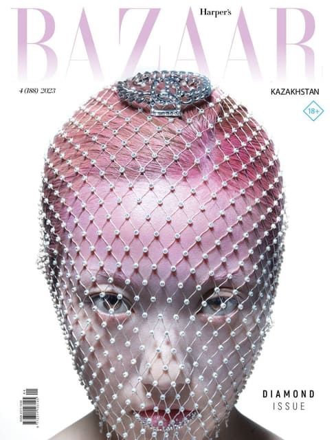 Harper's Bazaar Kazakhstan April 2023 Co... — Harper's Bazaar Kazakhstan