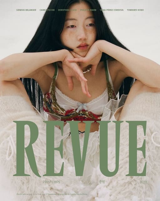 Loo Loo — 1