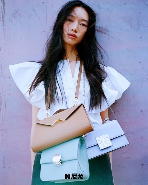 Playful — Nylon China