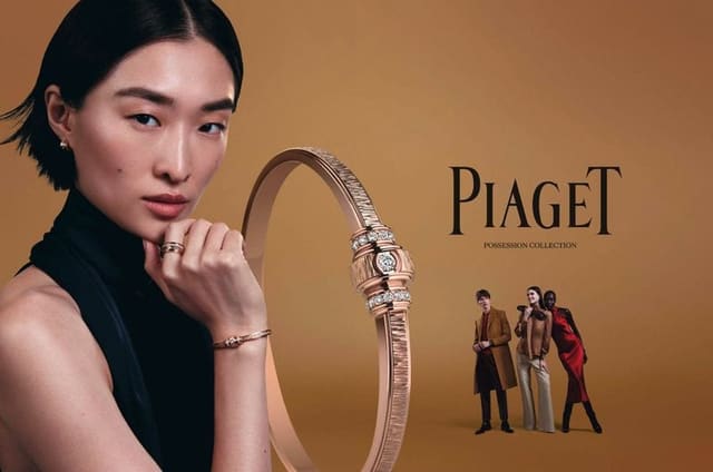 Piaget Possession Campaign 2023 — Piaget