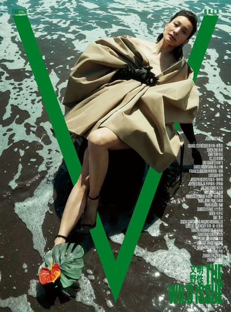 V Magazine China May 2023 Covers: The Wi... — V Magazine