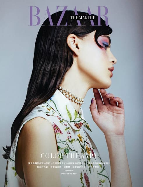 Beauty Flower — Harper's Bazaar Hong Kong