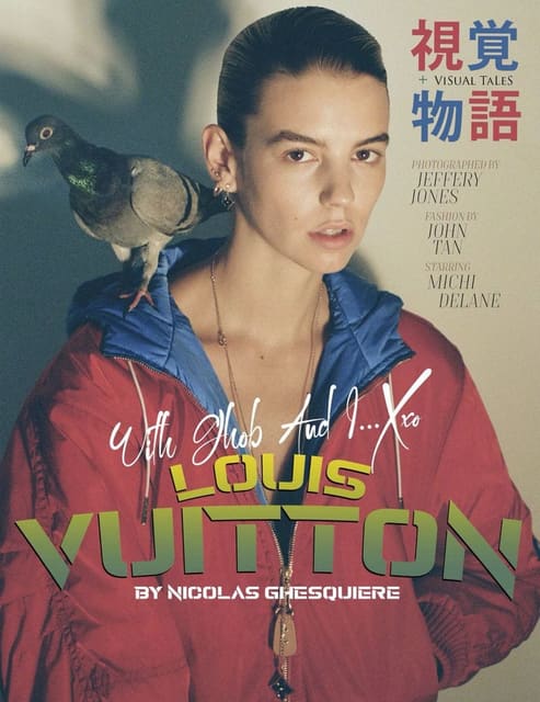 Visual Tales Magazine Fall 2021 Cover — Visual Tales Magazine