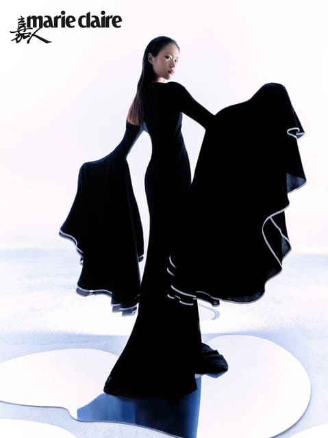 Yin Chao