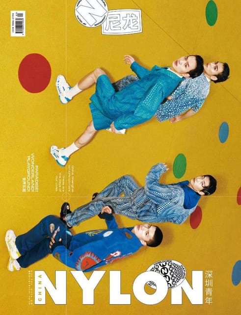 NYLON CHINA March 2023 Cover by lan Tian — Nylon China
