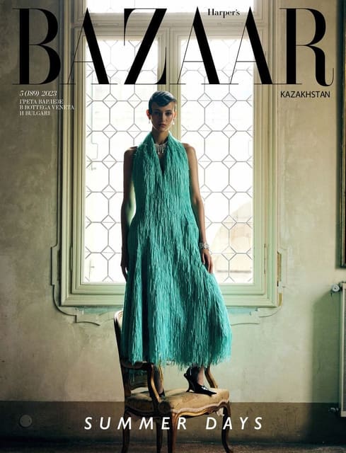 Harper's Bazaar Kazakhstan May 2023 Cove... — Harper's Bazaar Kazakhstan
