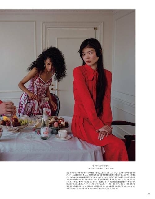 Gathering At Night In A Summer Dress by ... — Spur Magazine