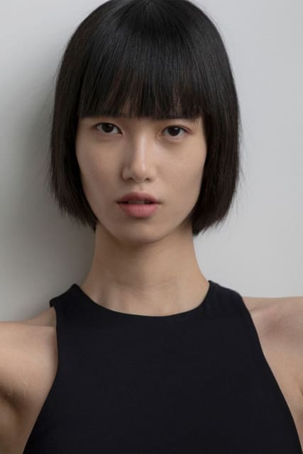 Yidan Huang