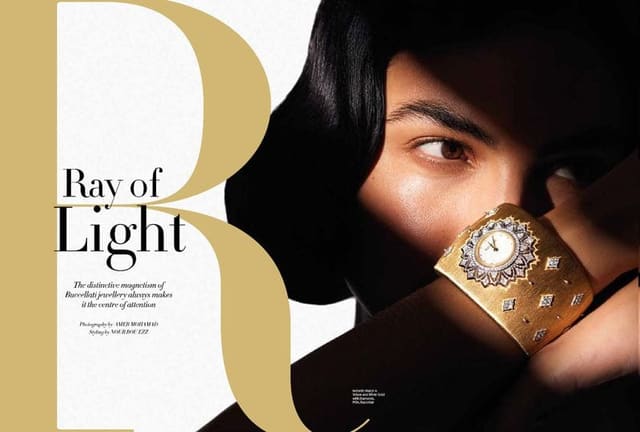 Ray of Light: Celebrating The Distinctiv... — Harper's Bazaar Arabia