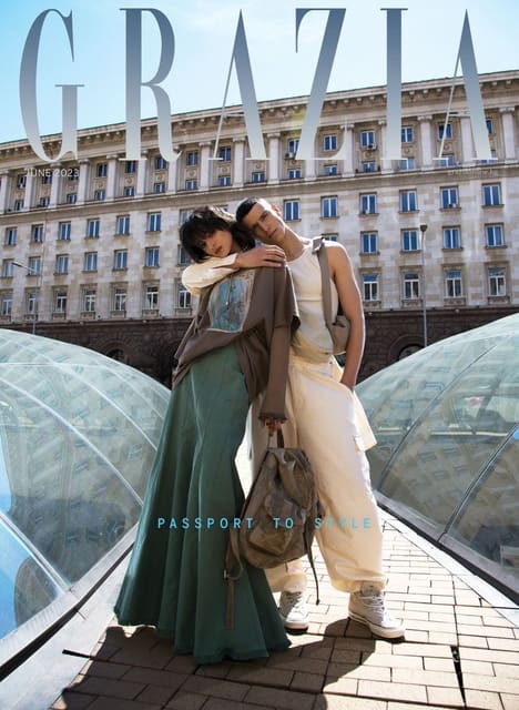 Grazia Bulgaria June 2023 Digital Covers — Grazia Bulgaria