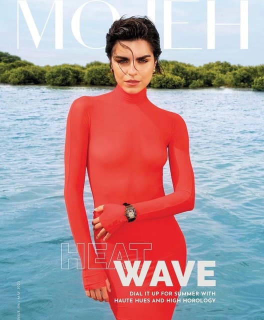 Mojeh Magazine April 2023 Cover — Mojeh Magazine