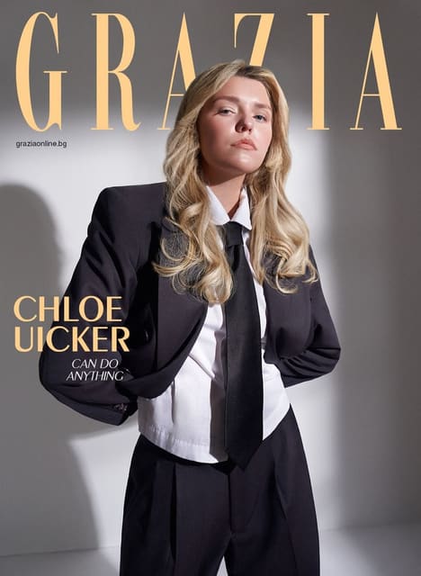 Grazia Bulgaria June 2023 Digital Covers — Grazia Bulgaria
