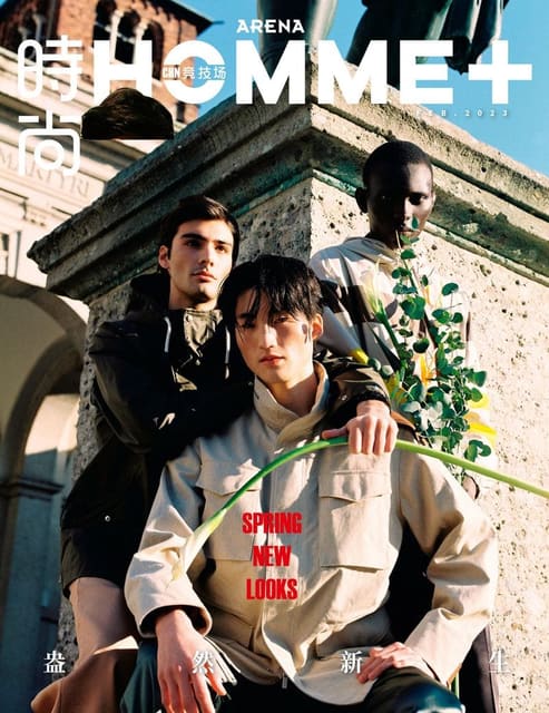 Arena Homme + China March 2023 Cover by ... — Arena Homme + China