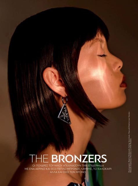 The Bronzers — InStyle Greece