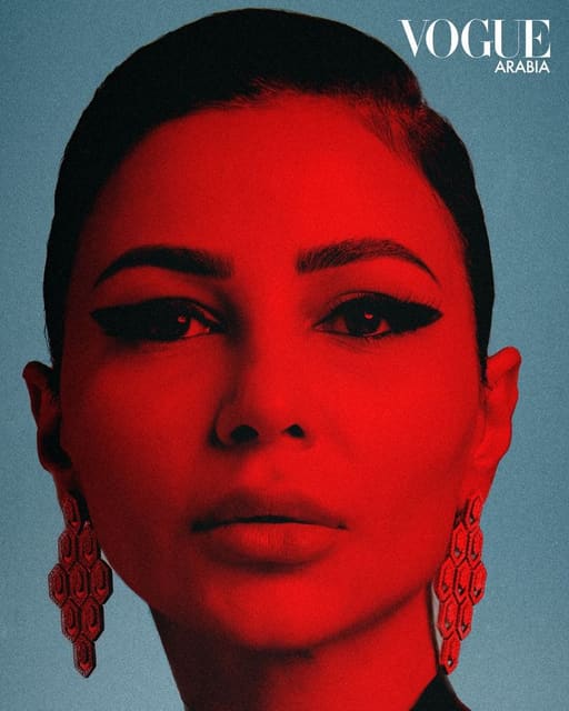 Mahira Abdel Aziz — Vogue Arabia