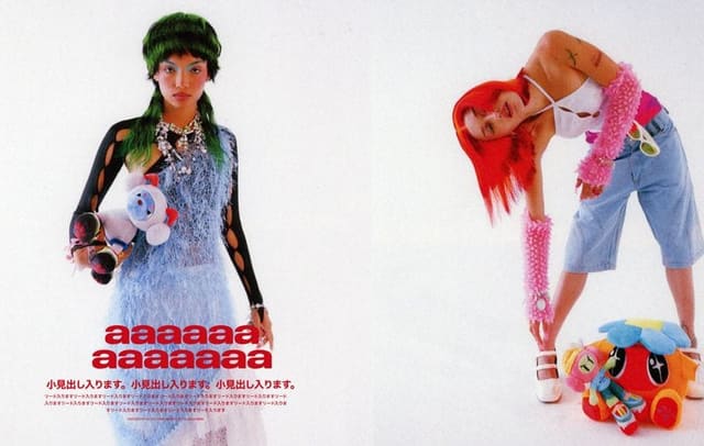 aaaaaaaaaaaaa by Caro Ramirez — Nylon Japan
