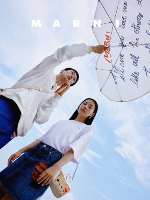 Marni Chinese Valentine's Day by Xia Shu... — Marni