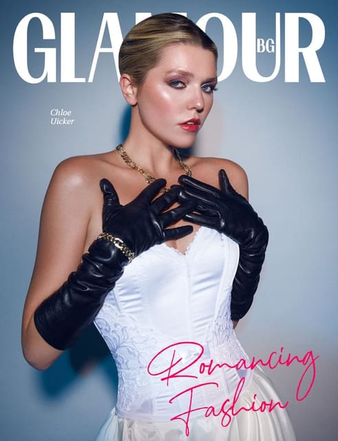 Glamour Bulgaria June 2023 Digital Cover — Glamour Bulgaria