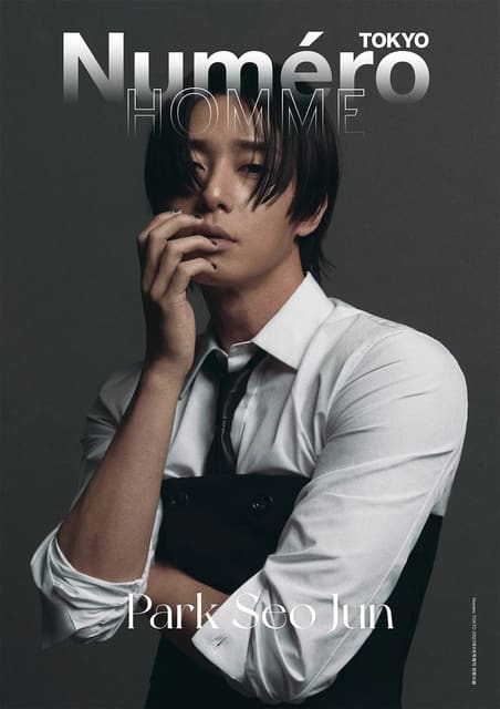 NUMERO Homme Tokyo SEPTEMBER SPECIAL 169 X PARK SEO JUN — Numéro Homme Tokyo
