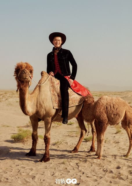 GO WEST — GQ China