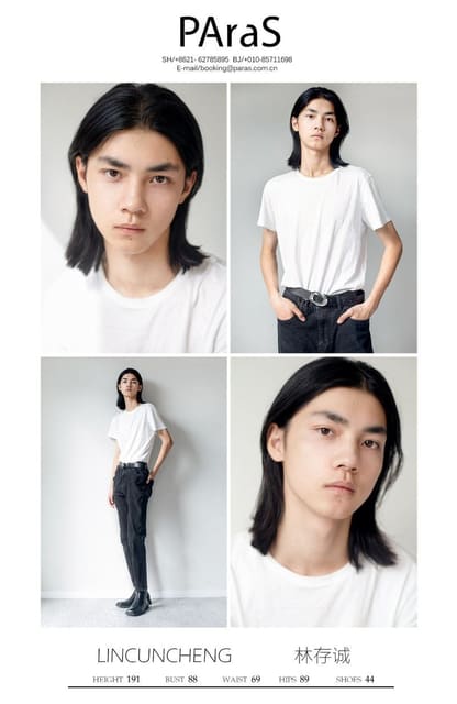 Paras Talent 2023 Digitals