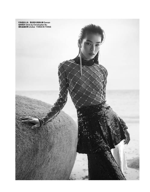 Photography Liang Zi — Harper's Bazaar China