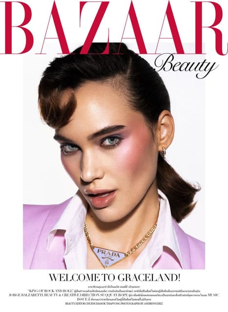 Welcome to Graceland! — Harper's Bazaar Thailand