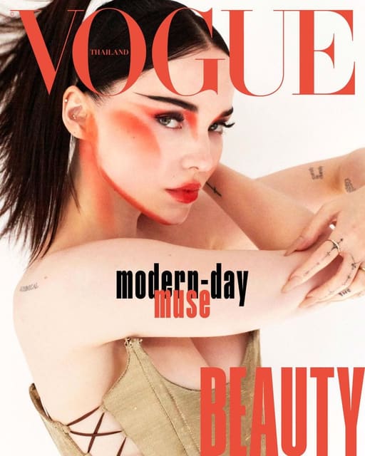 Vogue Thailand August 2023 Beauty Cover — Vogue Thailand