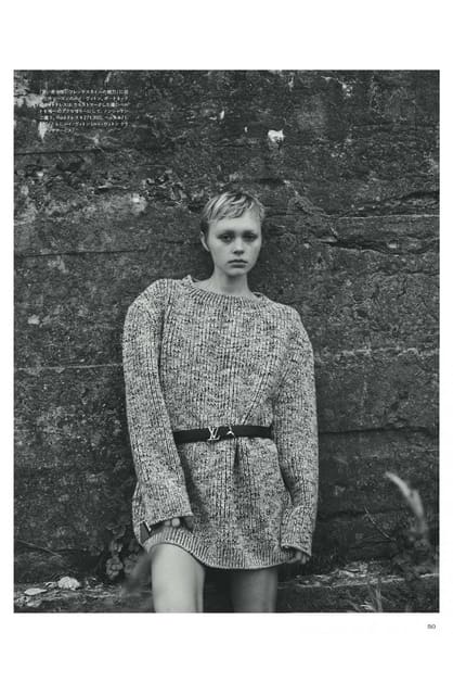 Laid Back Luxury — Madame Figaro Japan