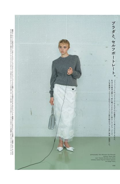 PRADA & Self Portrait — Madame Figaro Japan