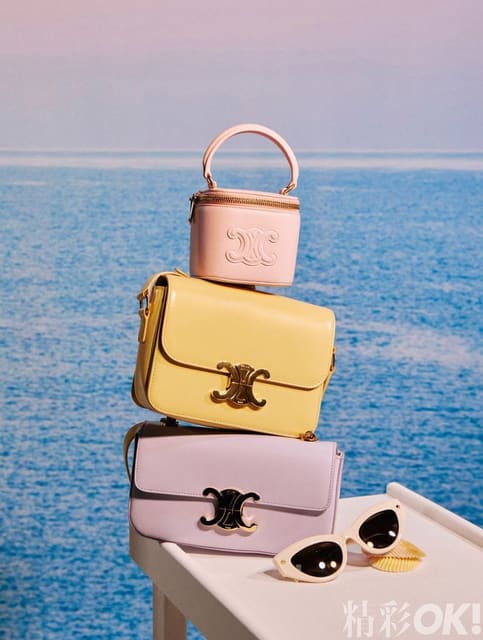 The sun is shining brightly — Oki-Ni