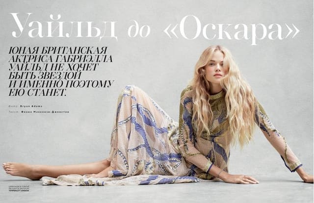 Wilde Before Oscar — Vogue Russia