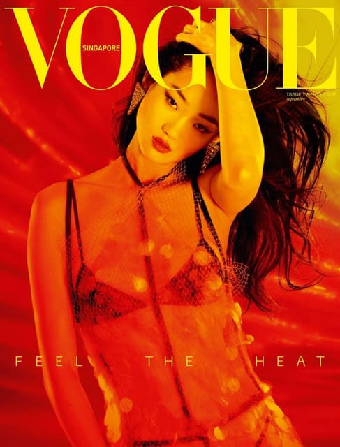 Vogue Singapore September 2023 Cover — Vogue Singapore