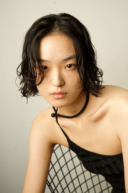 Yue Han — 1