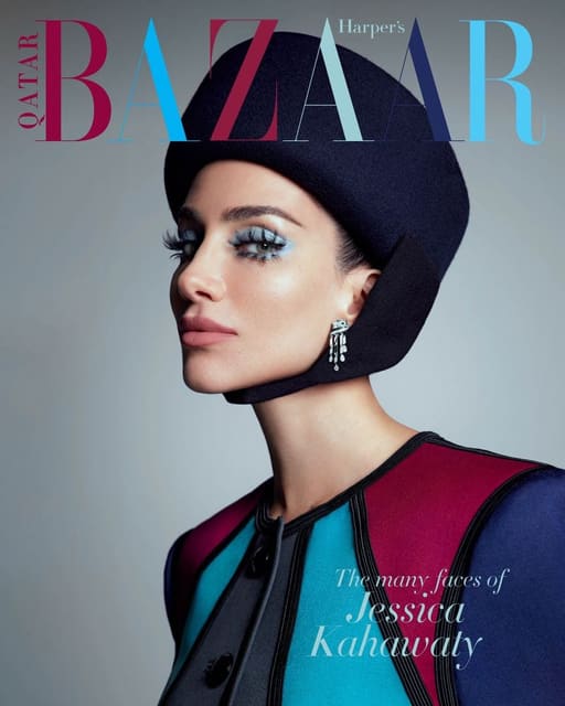 Harper's Bazaar Qatar September 2023 Covers — Harper's Bazaar Qatar