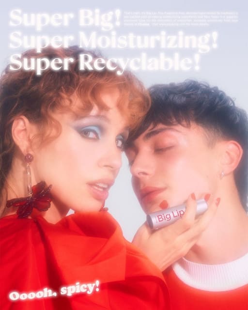 Pleasing 2023 Beauty Campaign — Pleasing