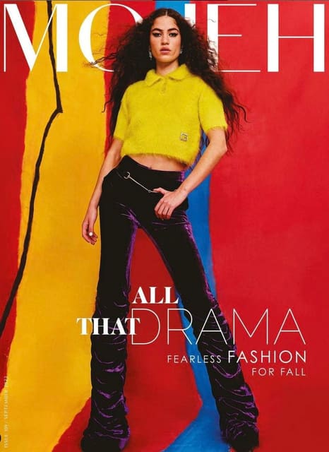 Mojeh Magazine September 2023 Cover — Mojeh Magazine