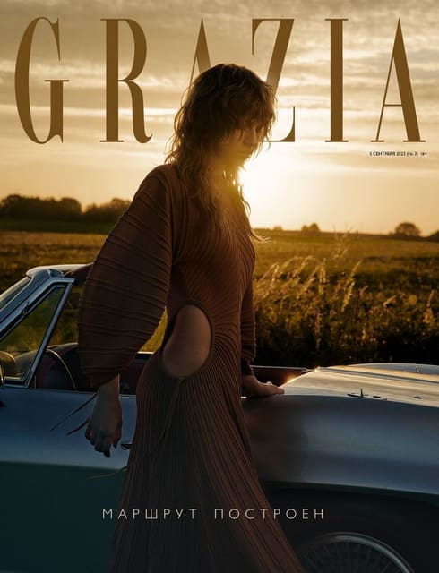 GRAZIA RUSSIA COVER — Grazia Russia