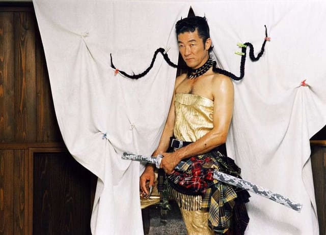 Punkish Tadanobu — Modern Weekly China