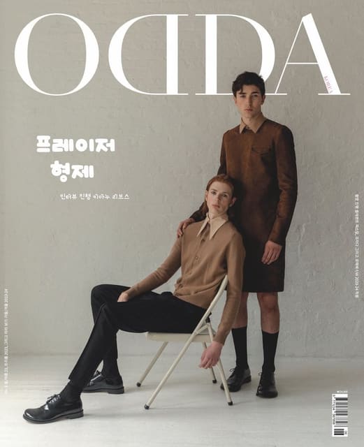ODDA Korea F/W 2023 Covers — ODDA Korea