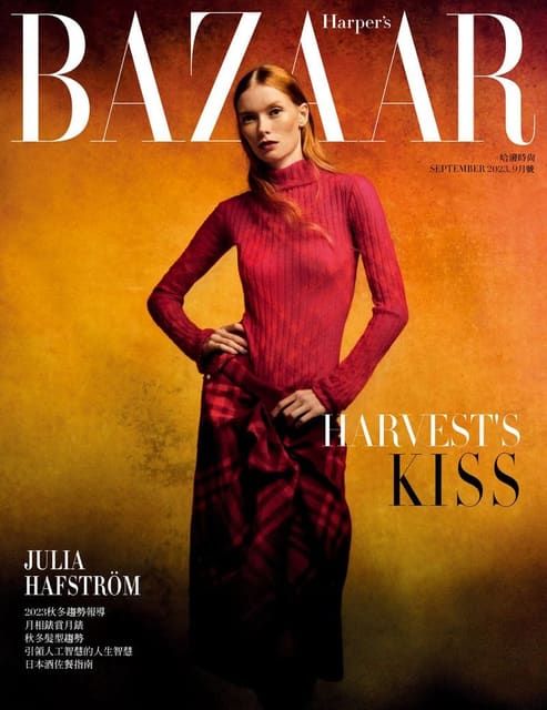 Harvest Kiss — Harper's Bazaar Taiwan