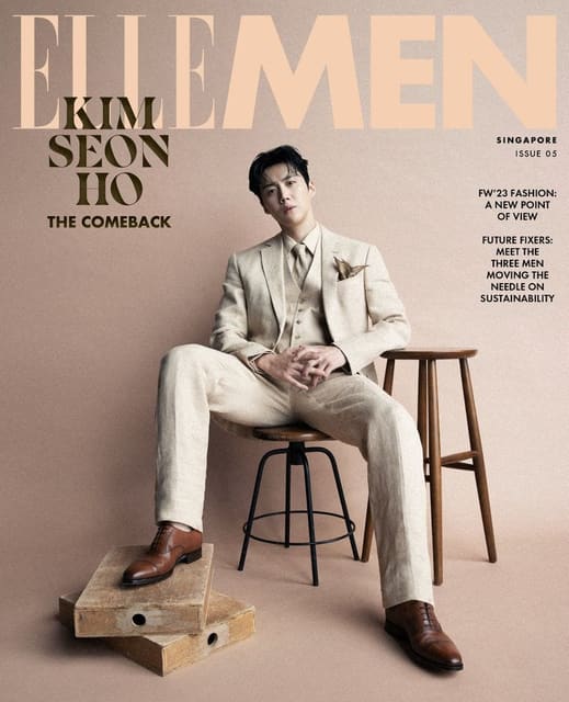 ELLE MEN SINGAPORE VOL.5 COVER — Elle Men Singapore