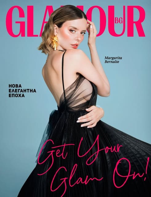 Glamour Bulgaria Sept 2023 Digital Cover — Glamour Bulgaria