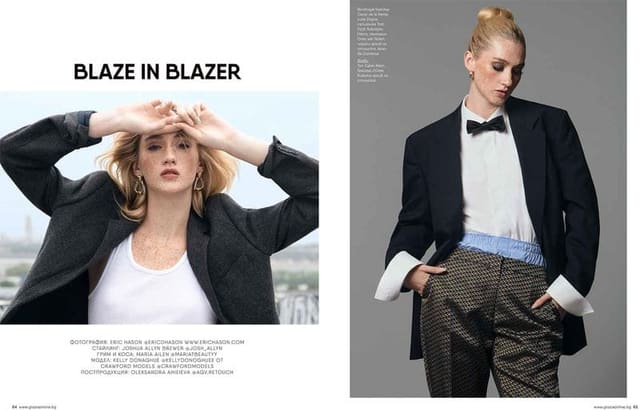 Blaze in Blazer — Grazia Bulgaria