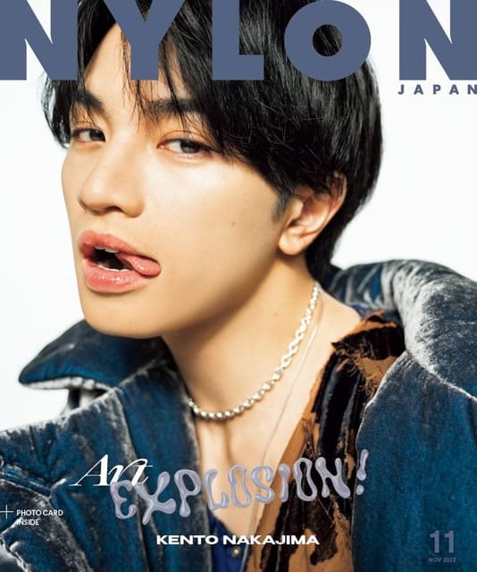 NYLON JAPAN NOV 2023 | Art Explosion! with Kento Nakajima — Nylon Japan