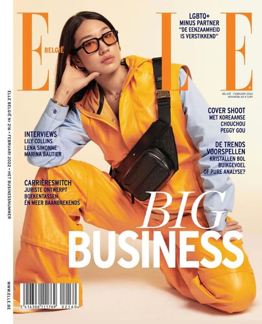 Elle Belgium February 2022 Cover — Elle Belgium